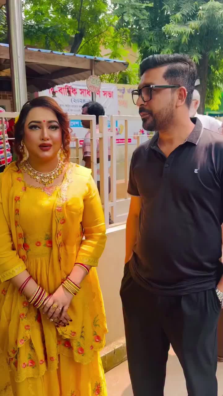 @সবুজ