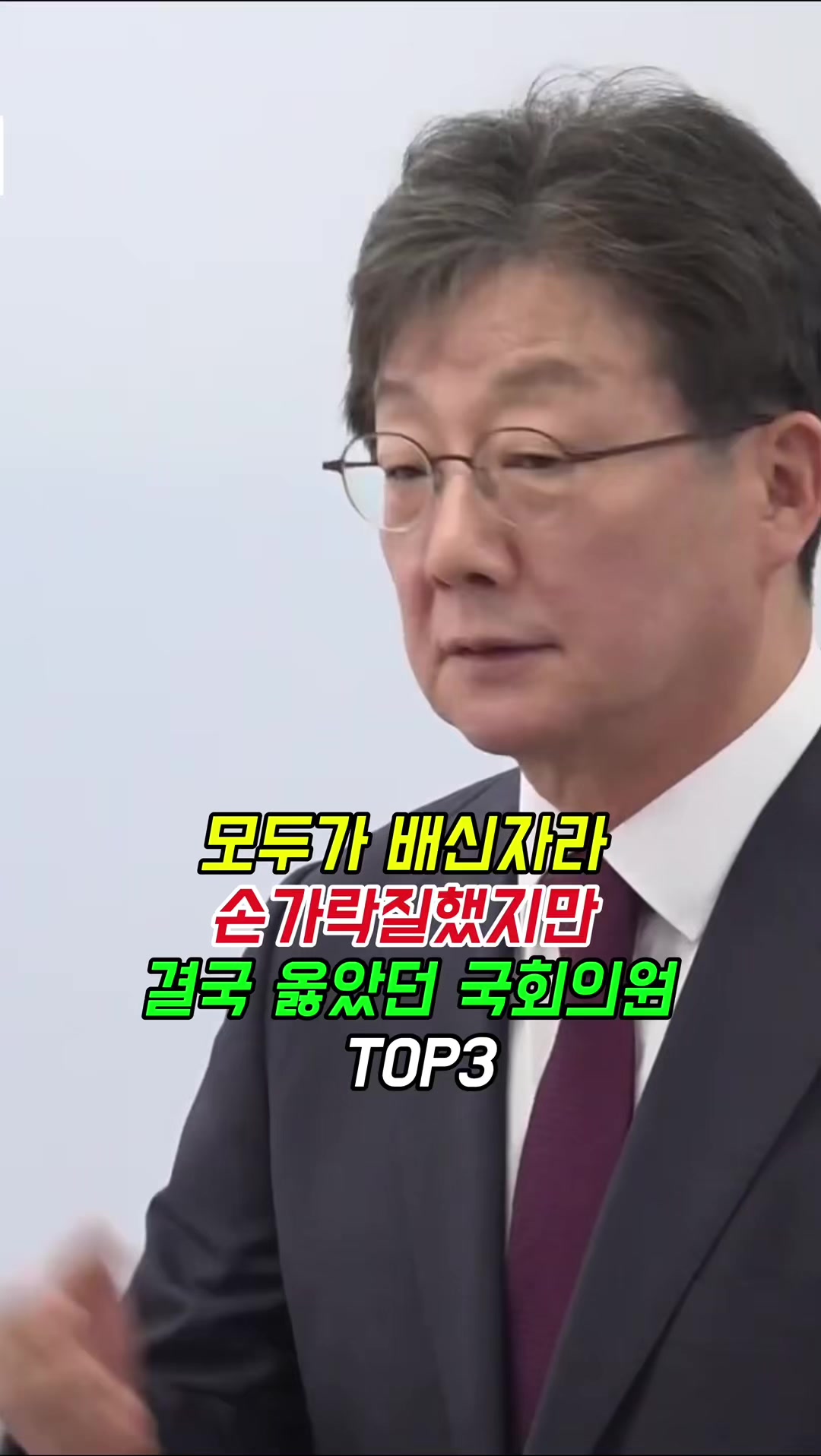@korea