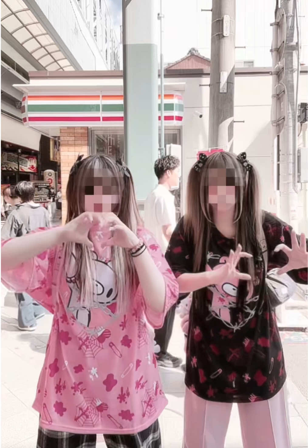 @ろね