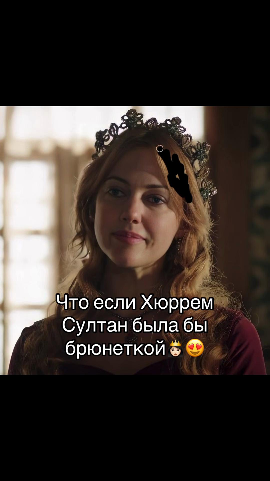 @🪭𝐍𝐮𝐫𝐞𝐥 𝐒𝐮𝐥𝐭𝐚𝐧👑