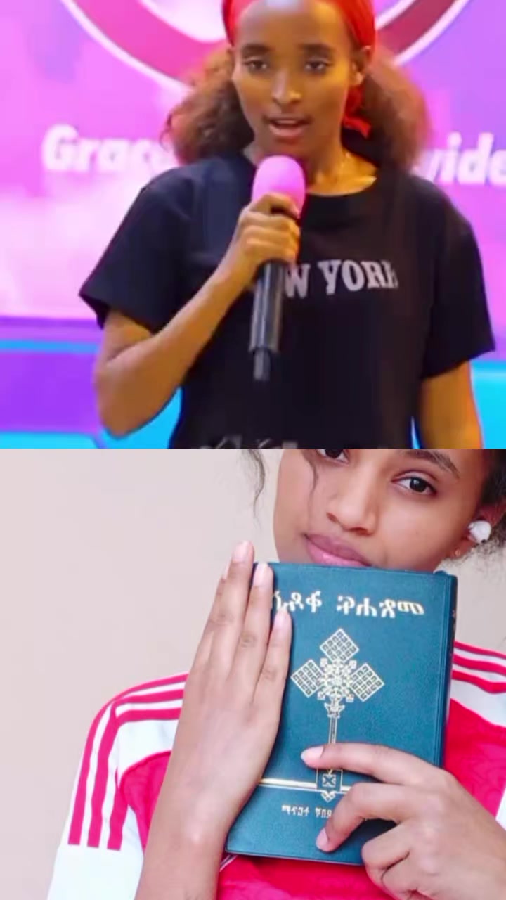 @꧁࿇♥ ዉባዬ ✝️꧁࿇♥ኢየሱስ ይመጣል