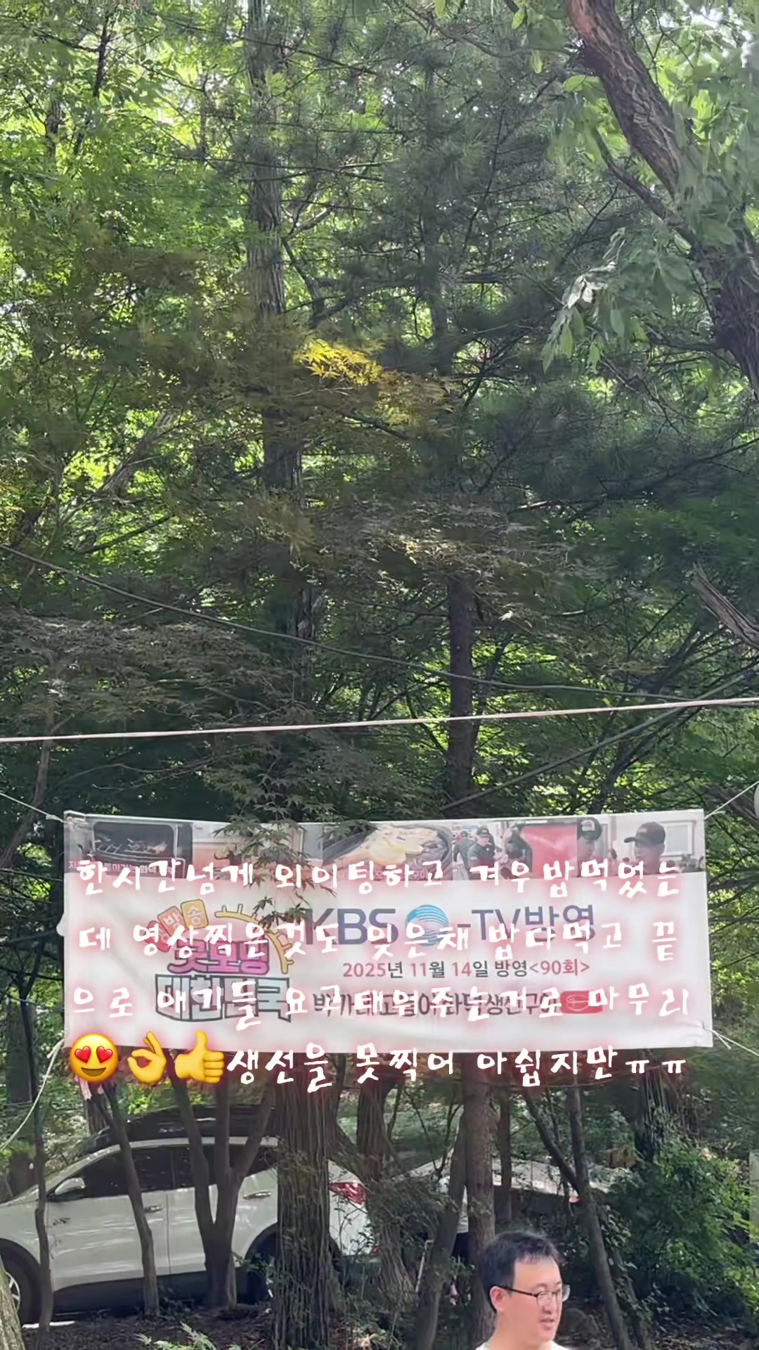 @고애❤️