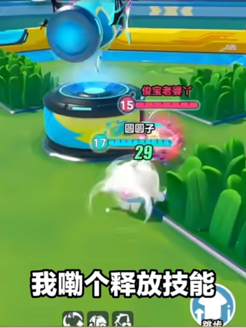 @天天