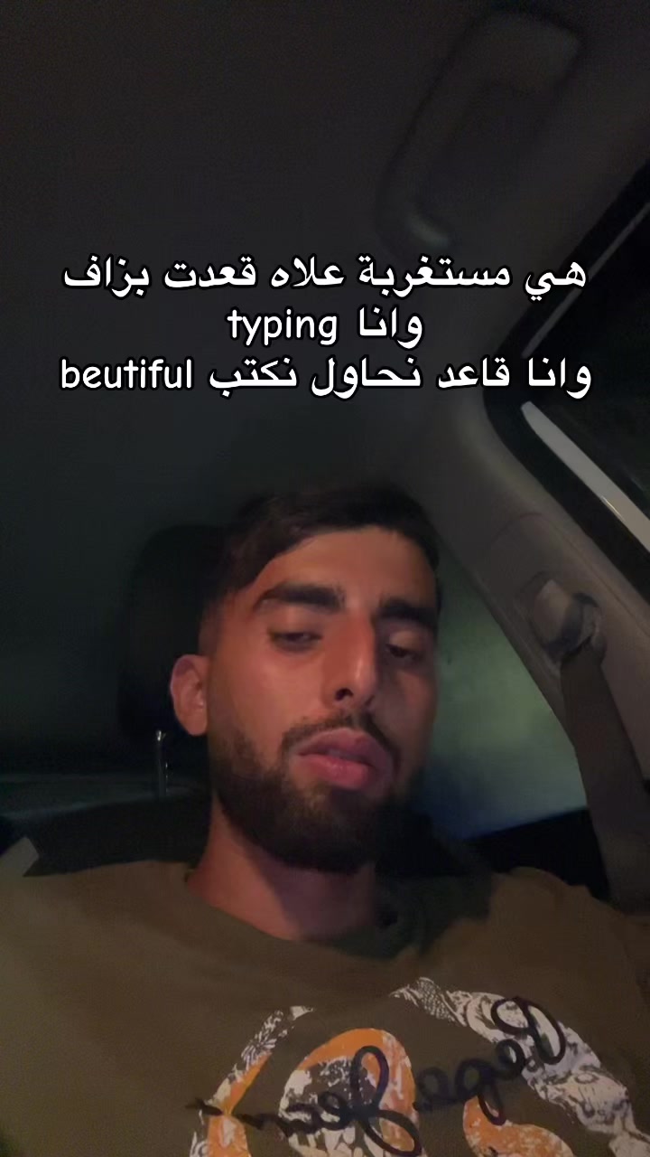 @eddine844