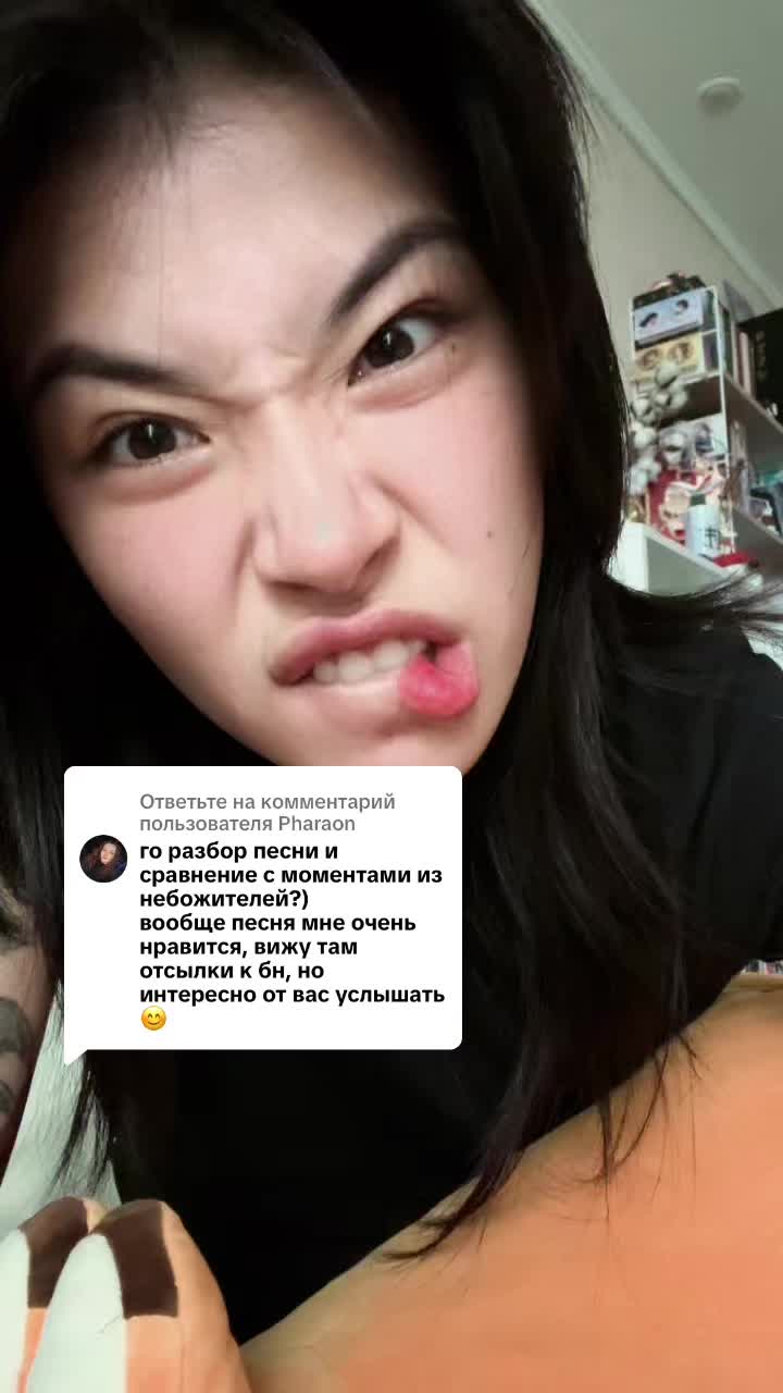 @GreenApelsin7