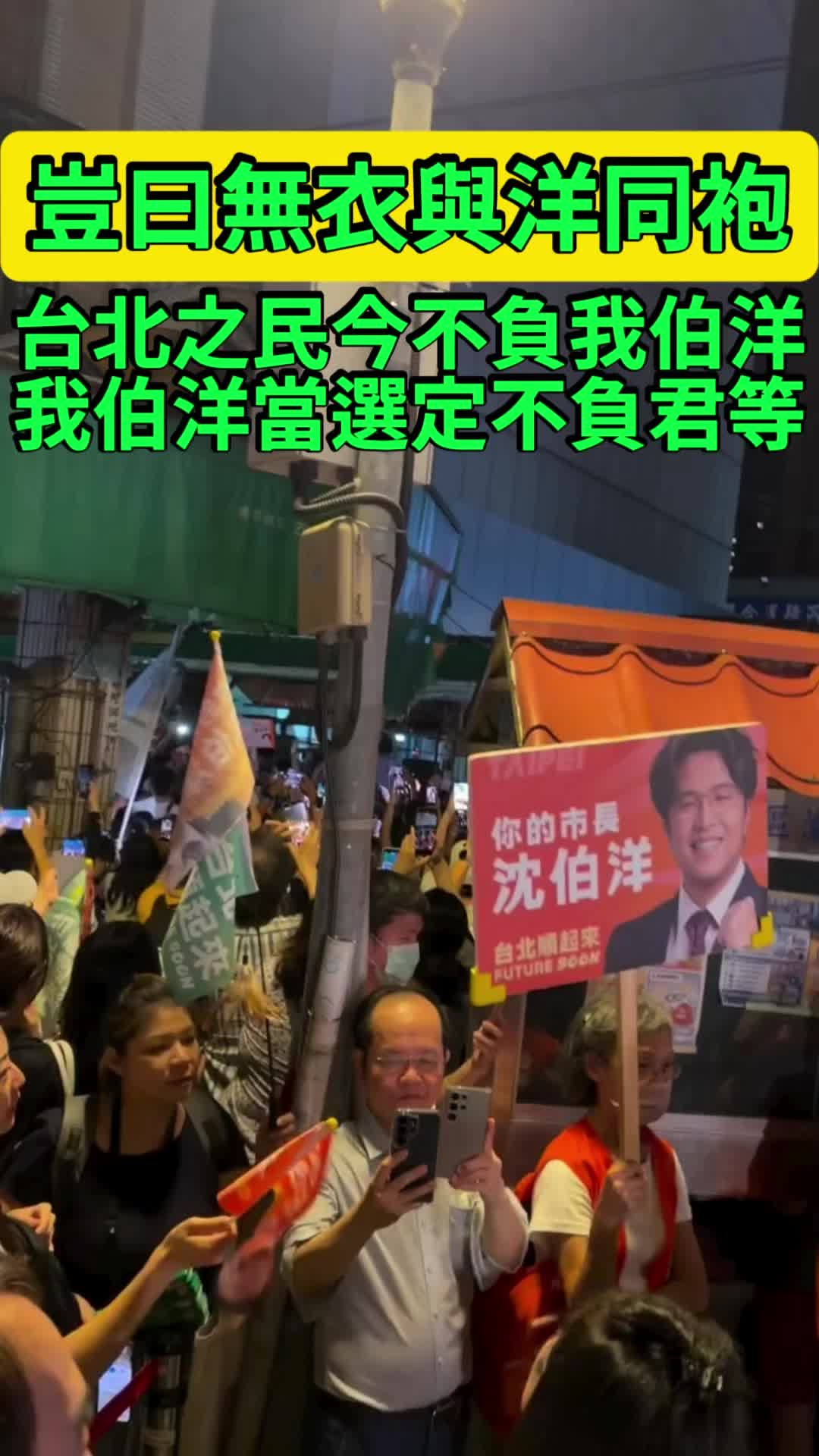 @京兆都督