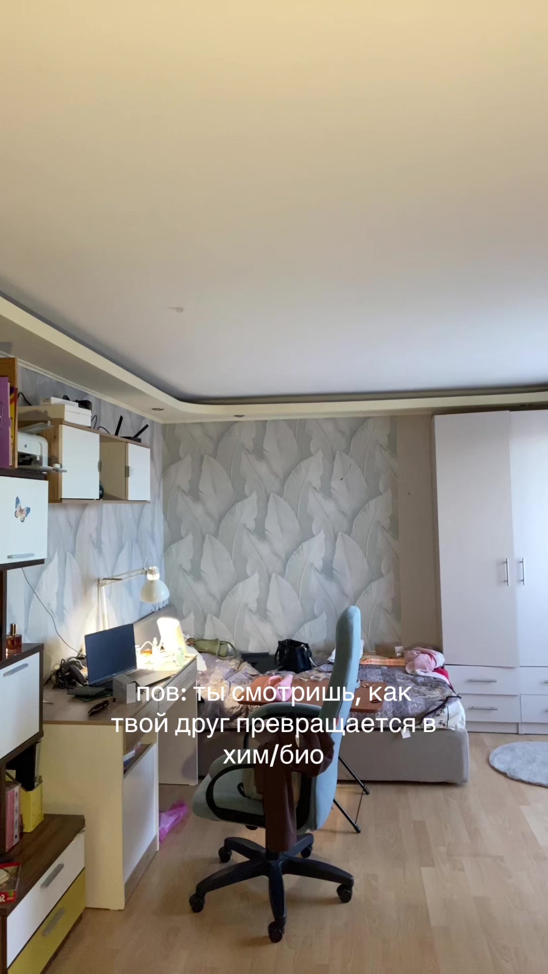 @Декабрьский пикми