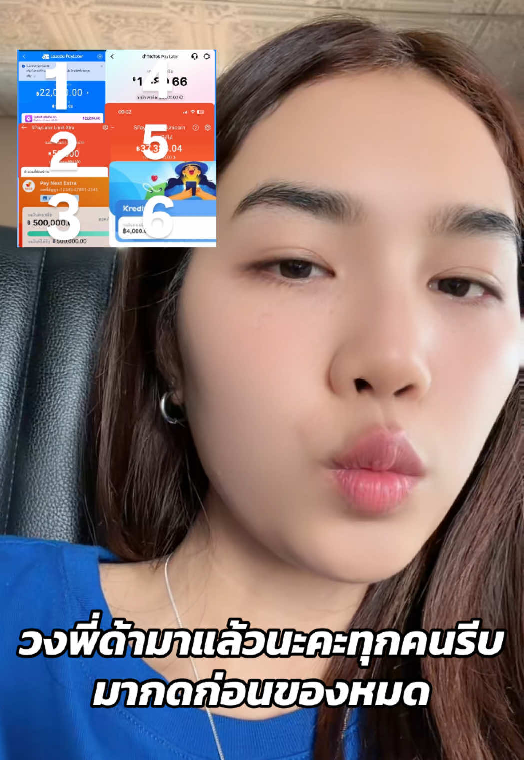 @AWA SIRI