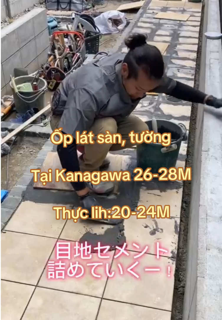 @Lưu Lam