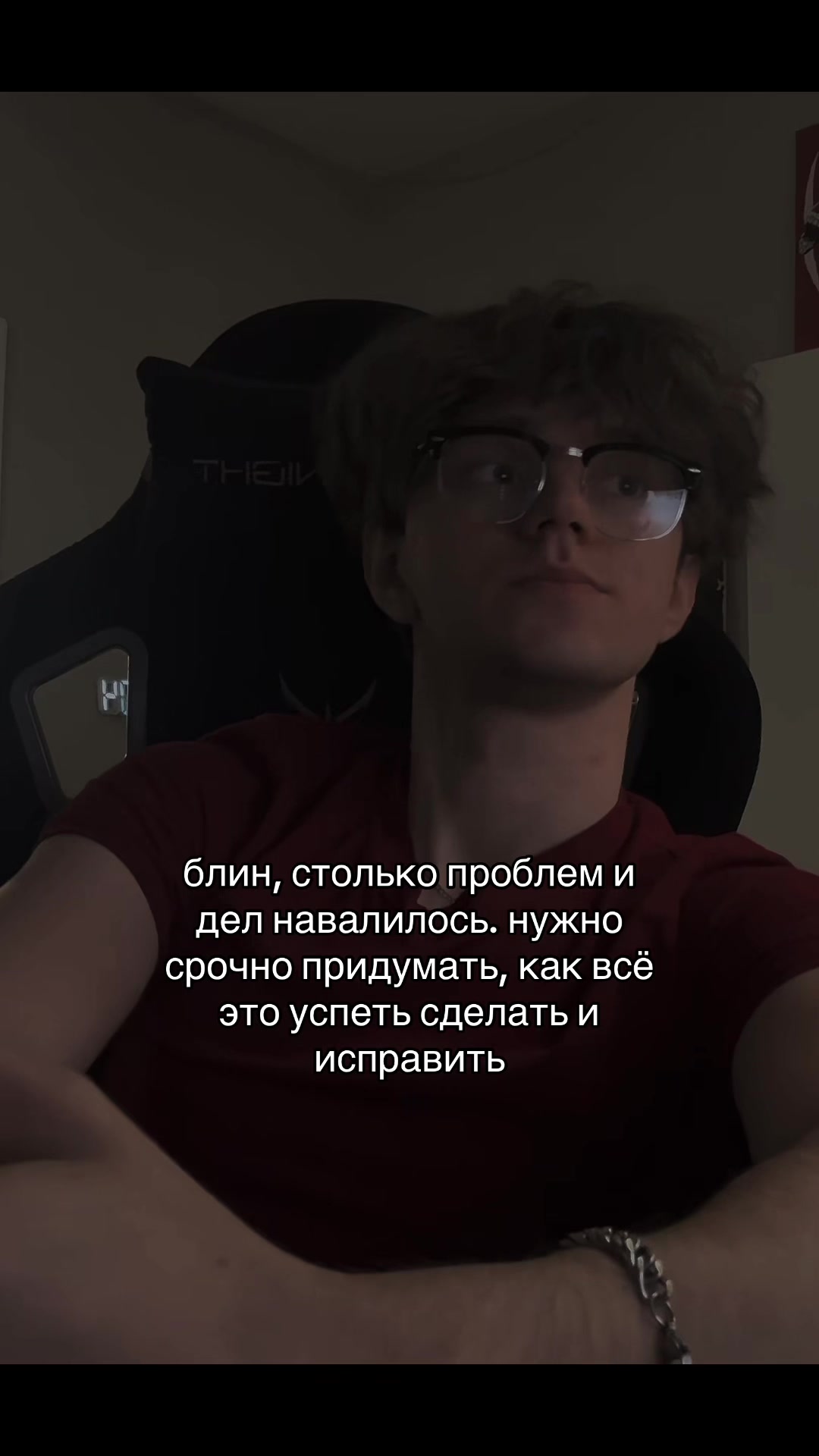 @майклсон