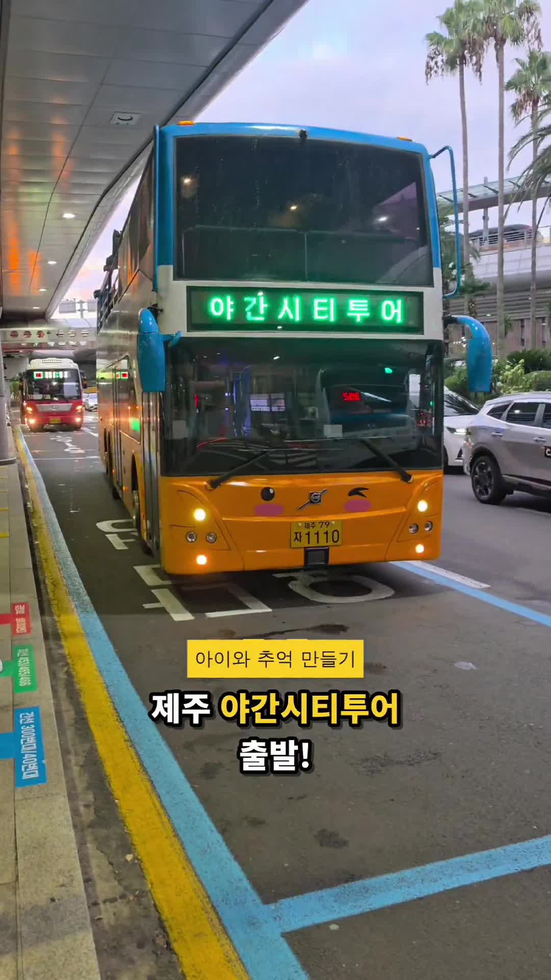 @진심먹거리
