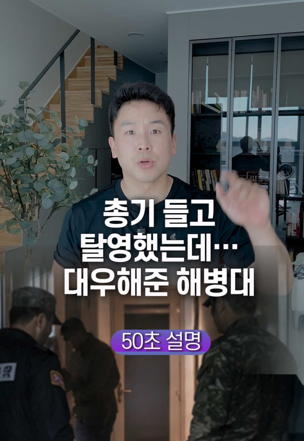 @꽉TV