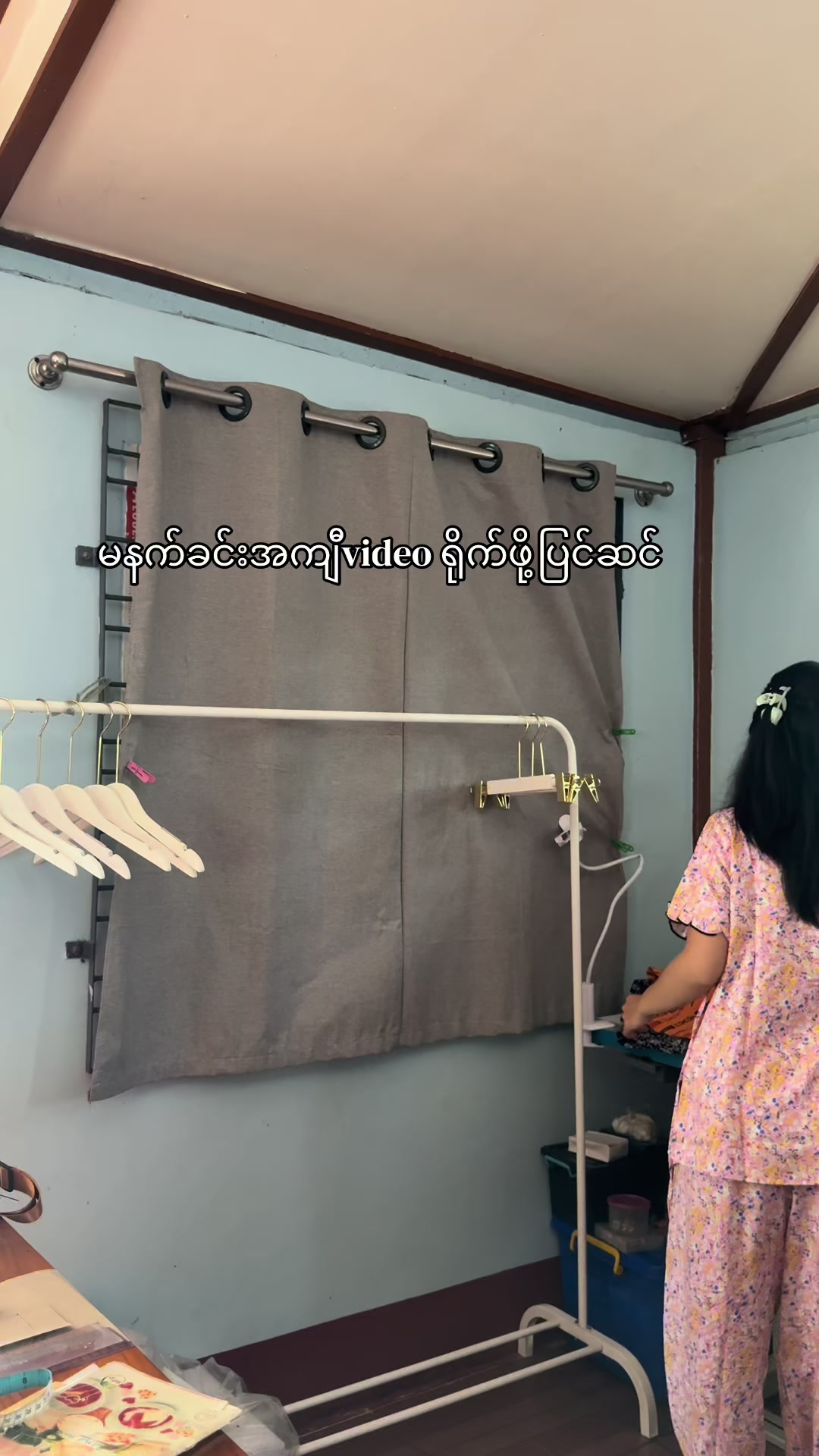 @Thet Mon(Dress maker)