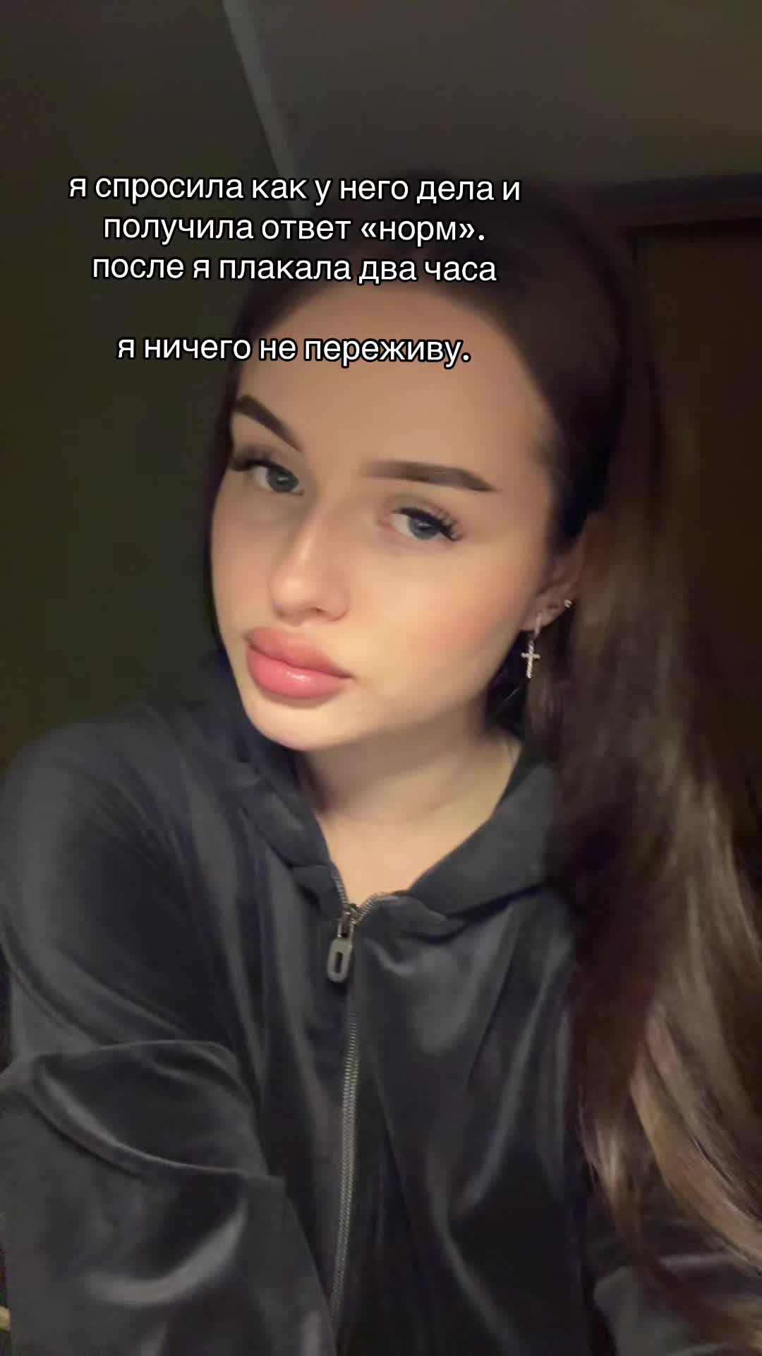 @ᴀᴋᴇʟɪɴᴀ