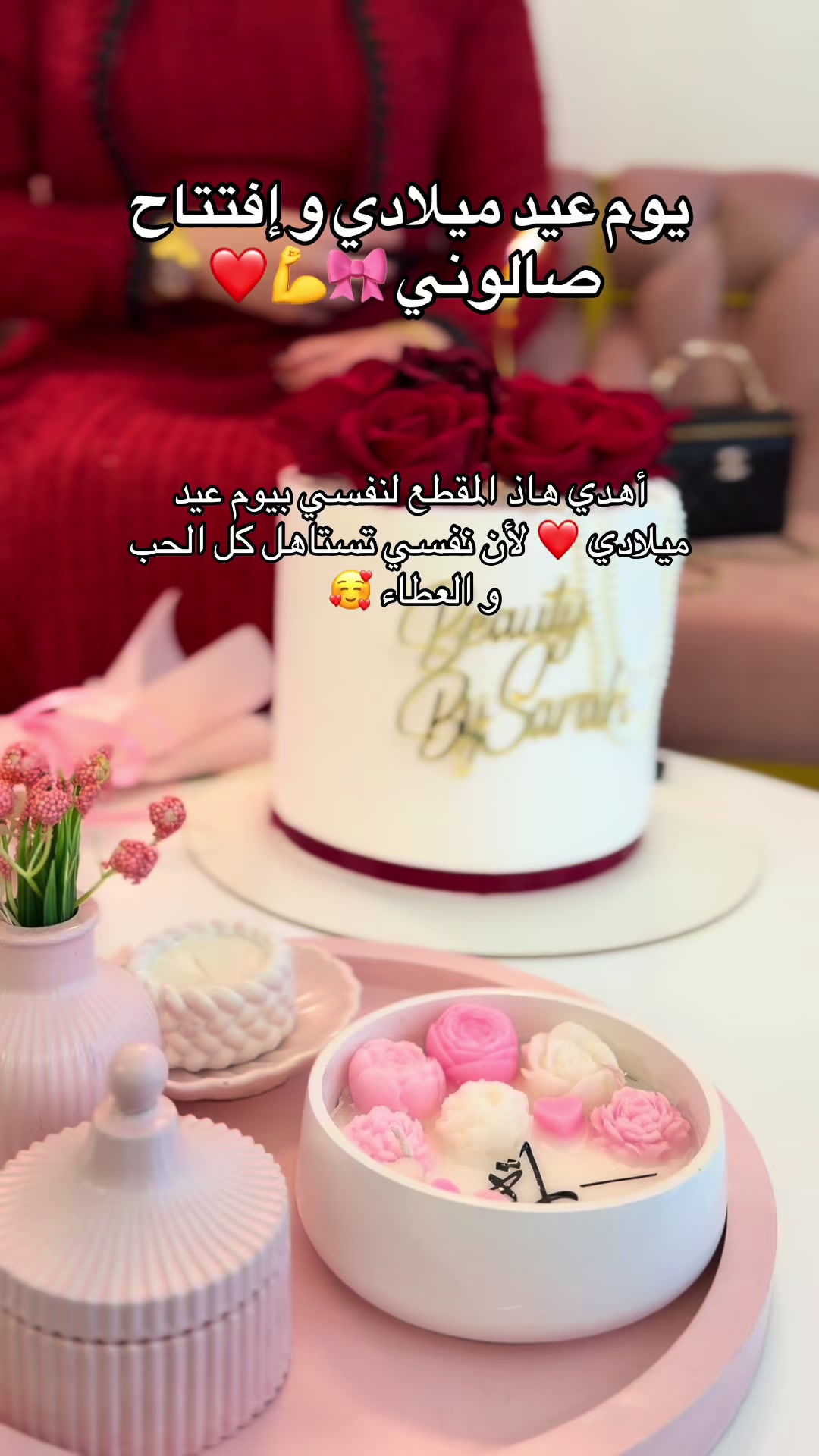 @Beauty_By_Sarah_04