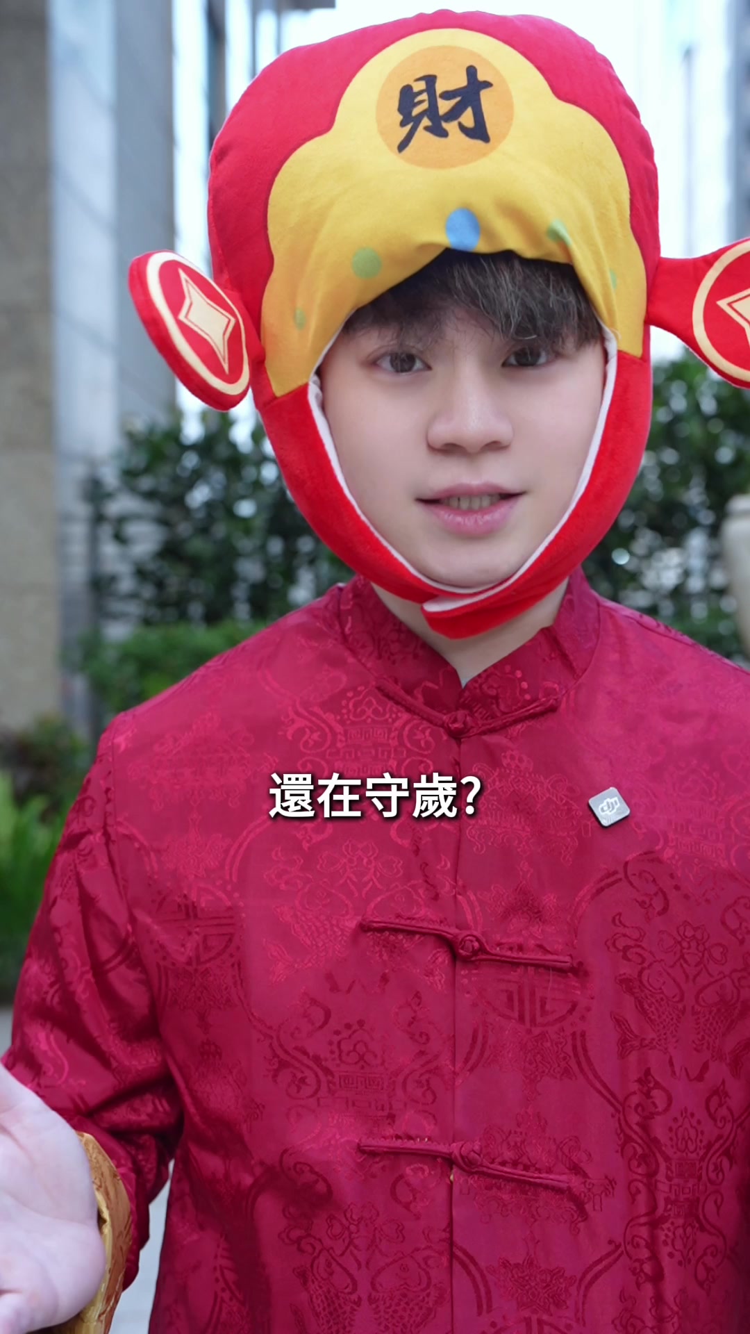 @兩性藥師奶酪糕