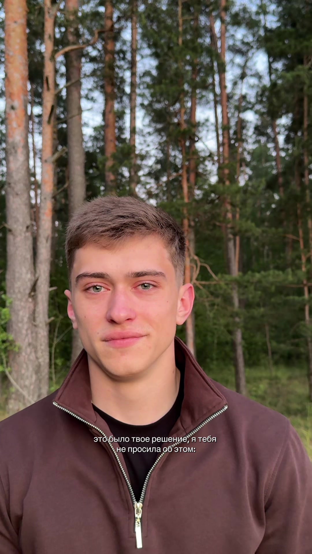 @ТГК : МАСАЛЬСКИЙ