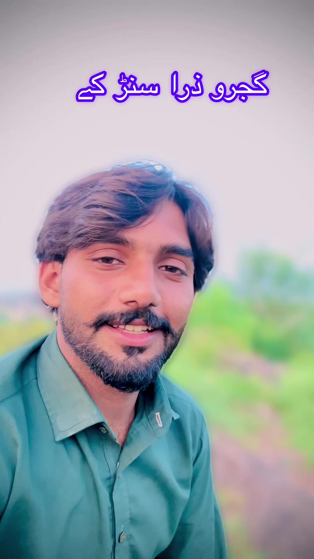 @💞سعد گجر فخرے حسن ابدال 💞