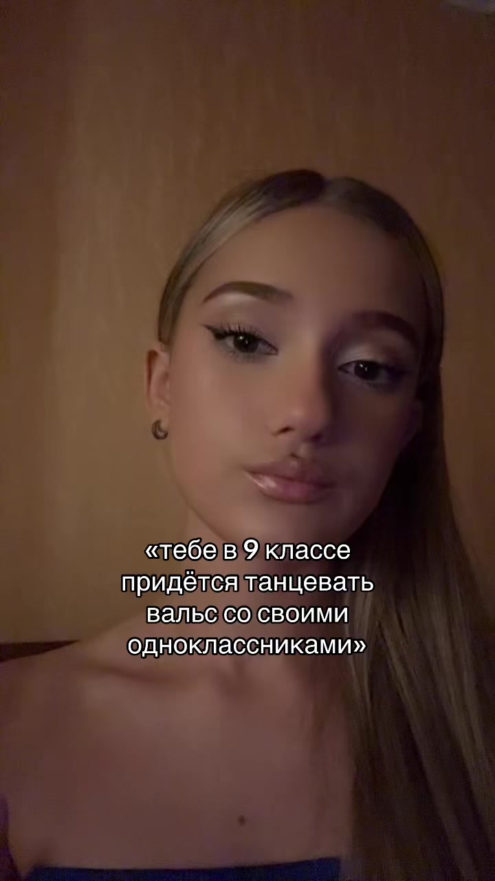 @Гроза