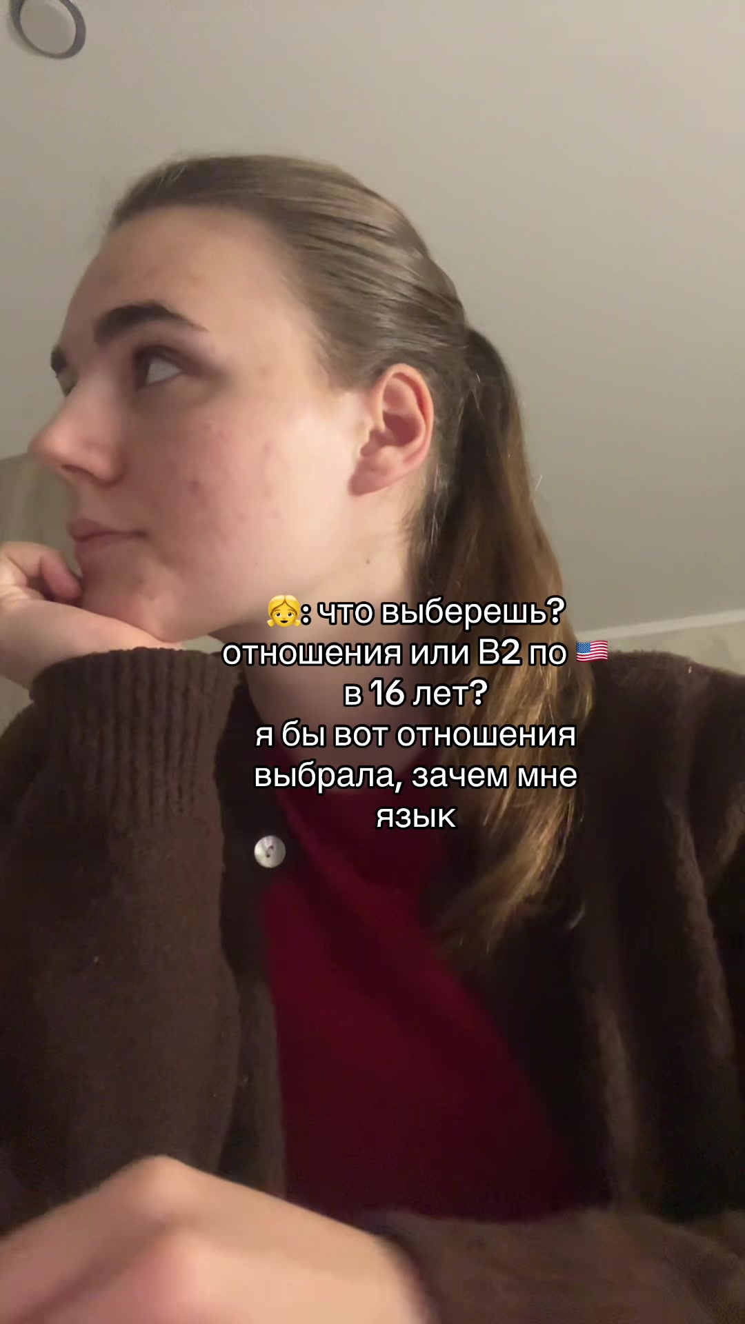 @SASHK🇺🇸