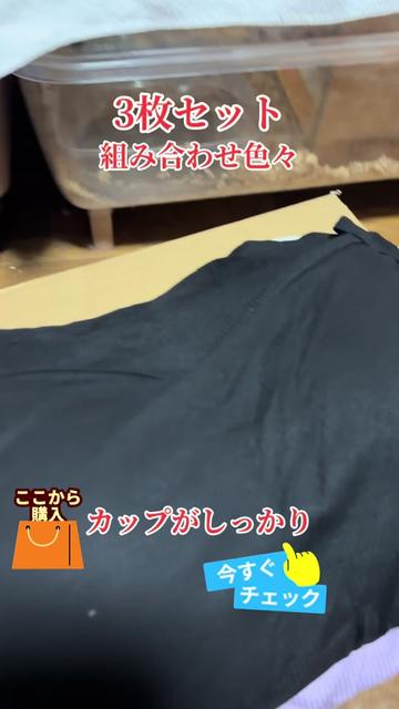 @ゆーゆ🐶🦔