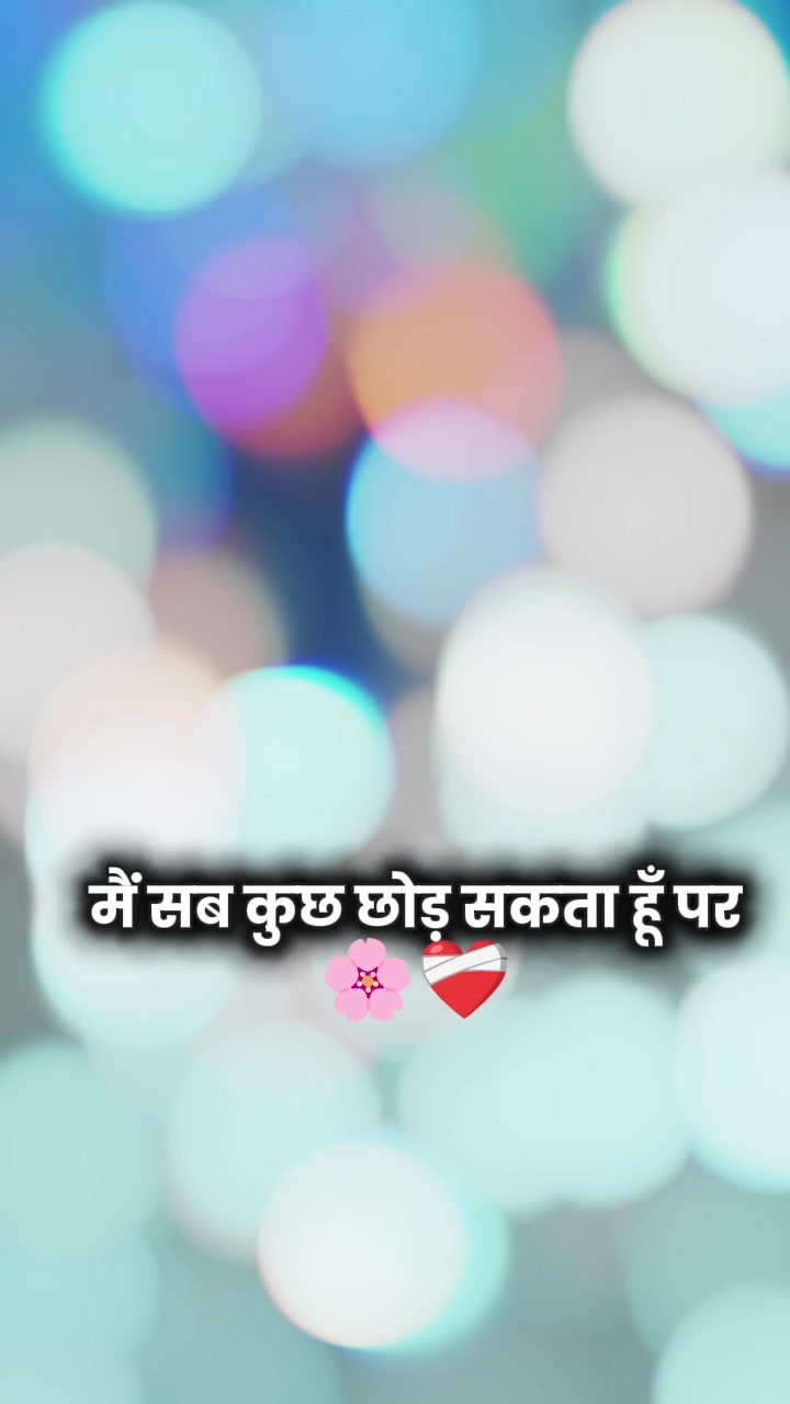 @🚩ક્ષત્રિય कुर्मी 🚩