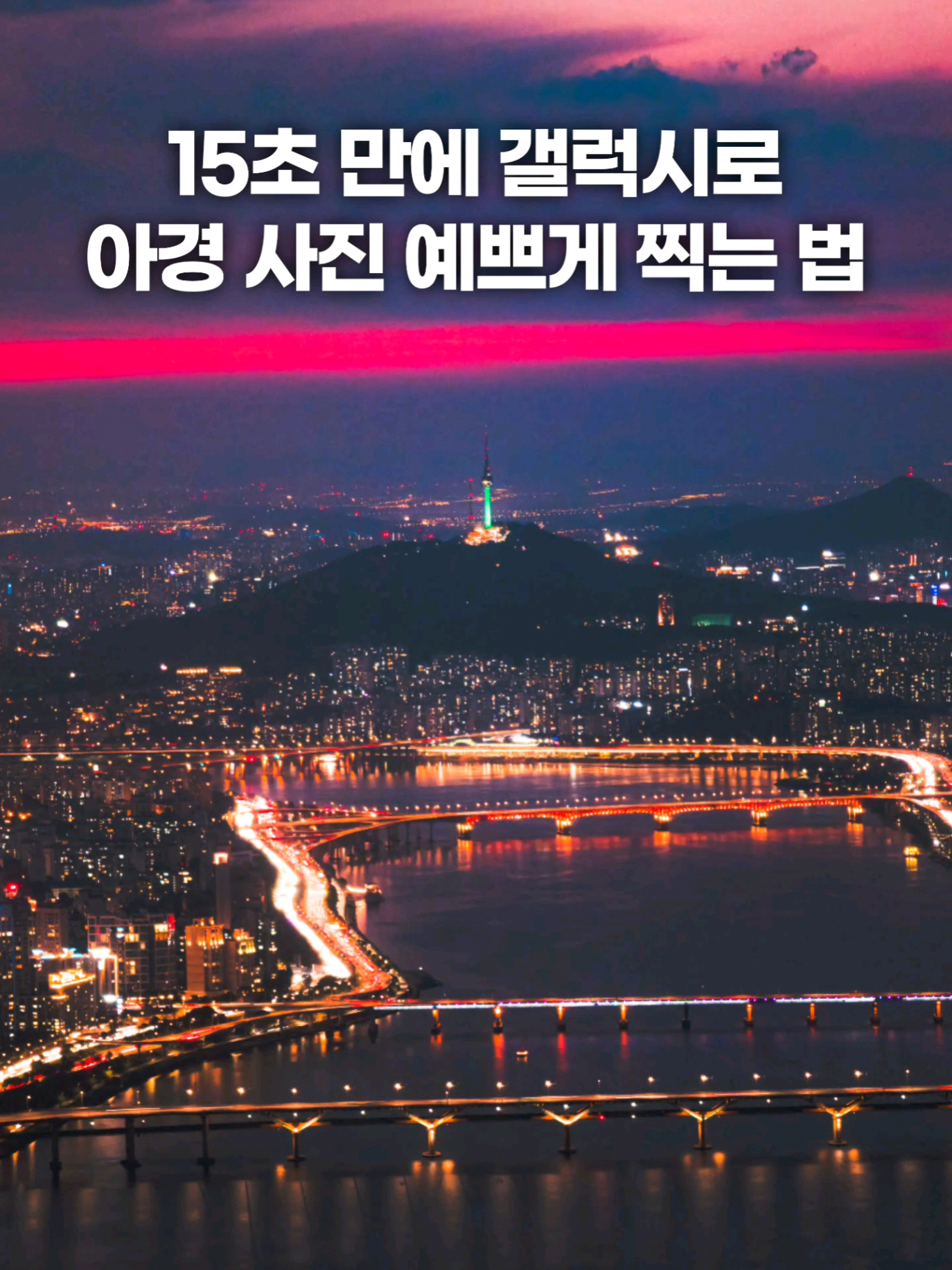 @주니웨어 주니