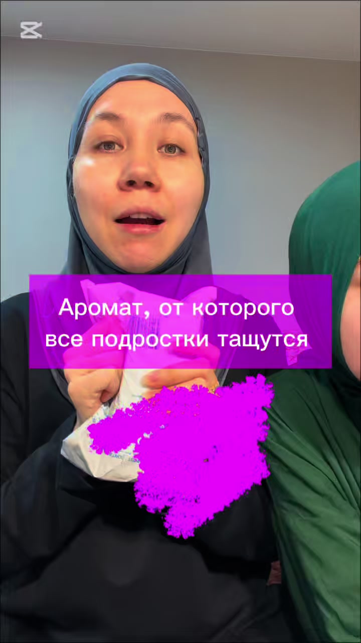 @dina_kosmetic