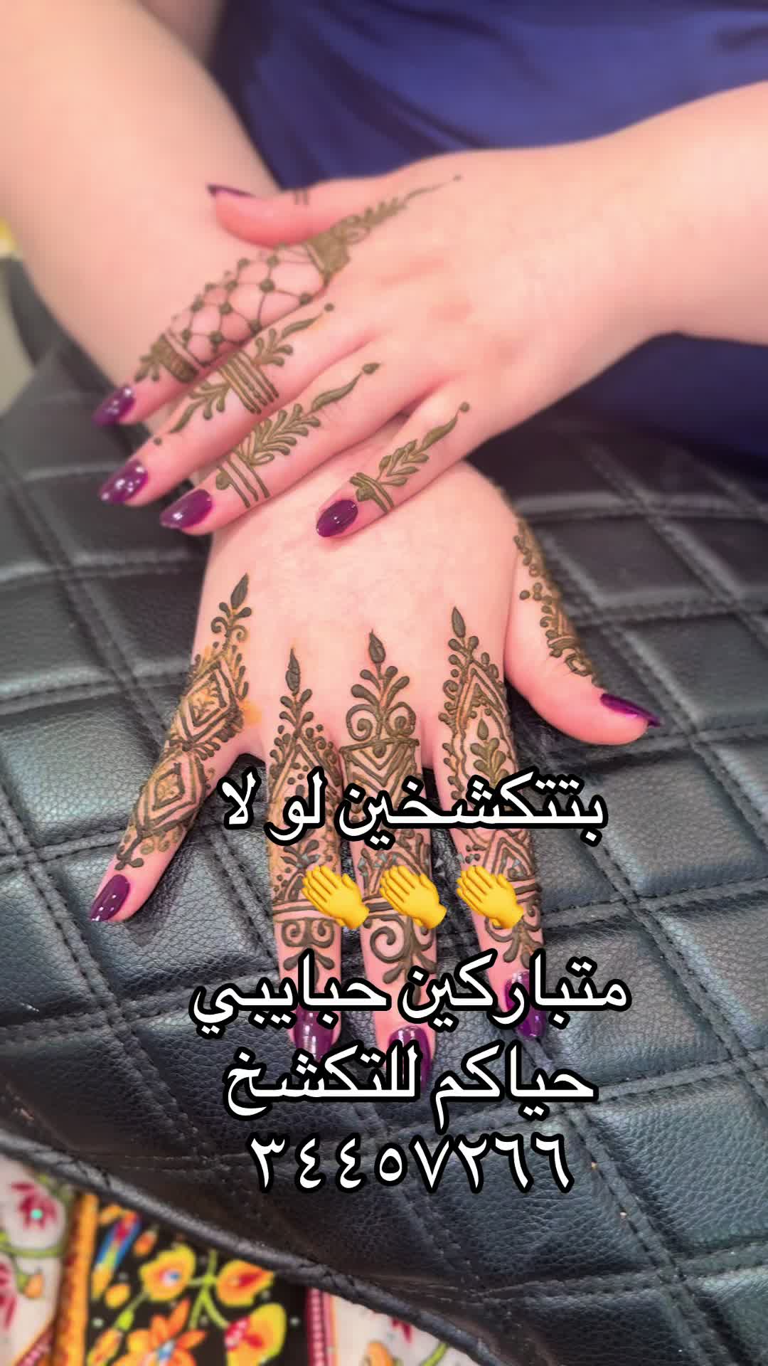 @Lilian