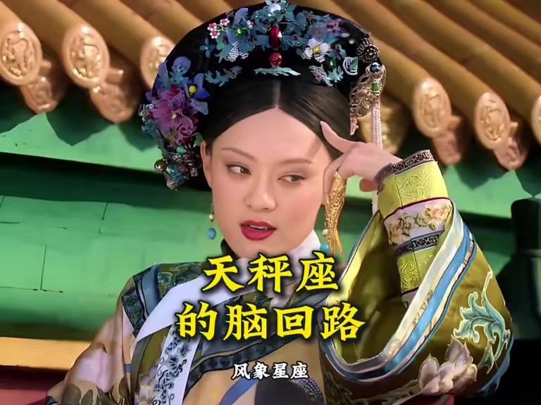 @三瘋🤪福建