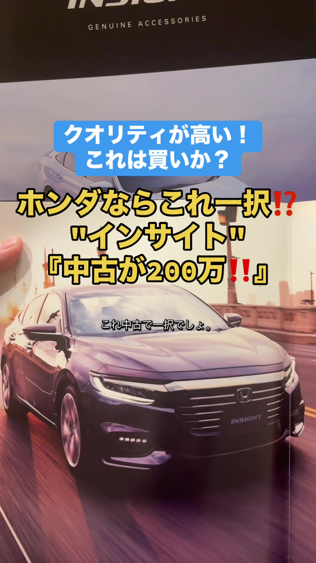 @ロールアイス🍨🚗