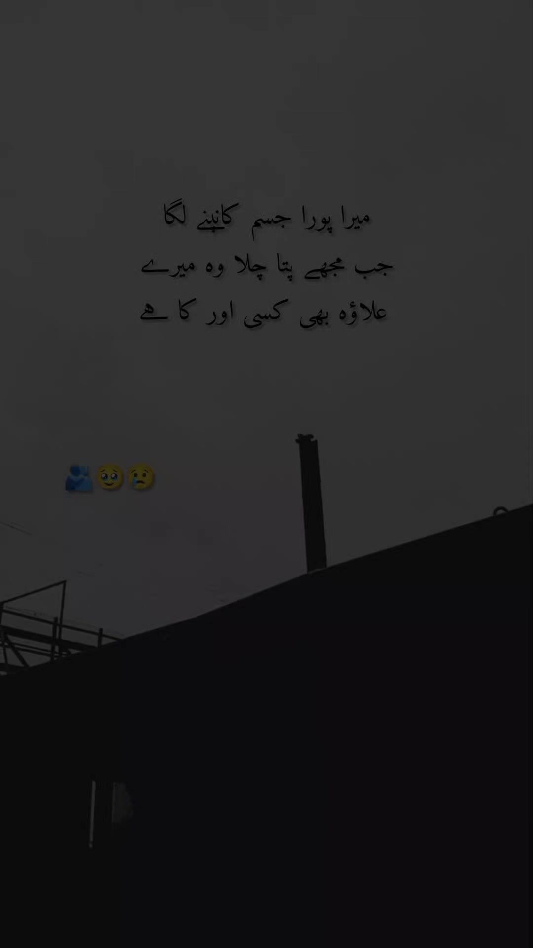 @Feeling is Dead 🥹