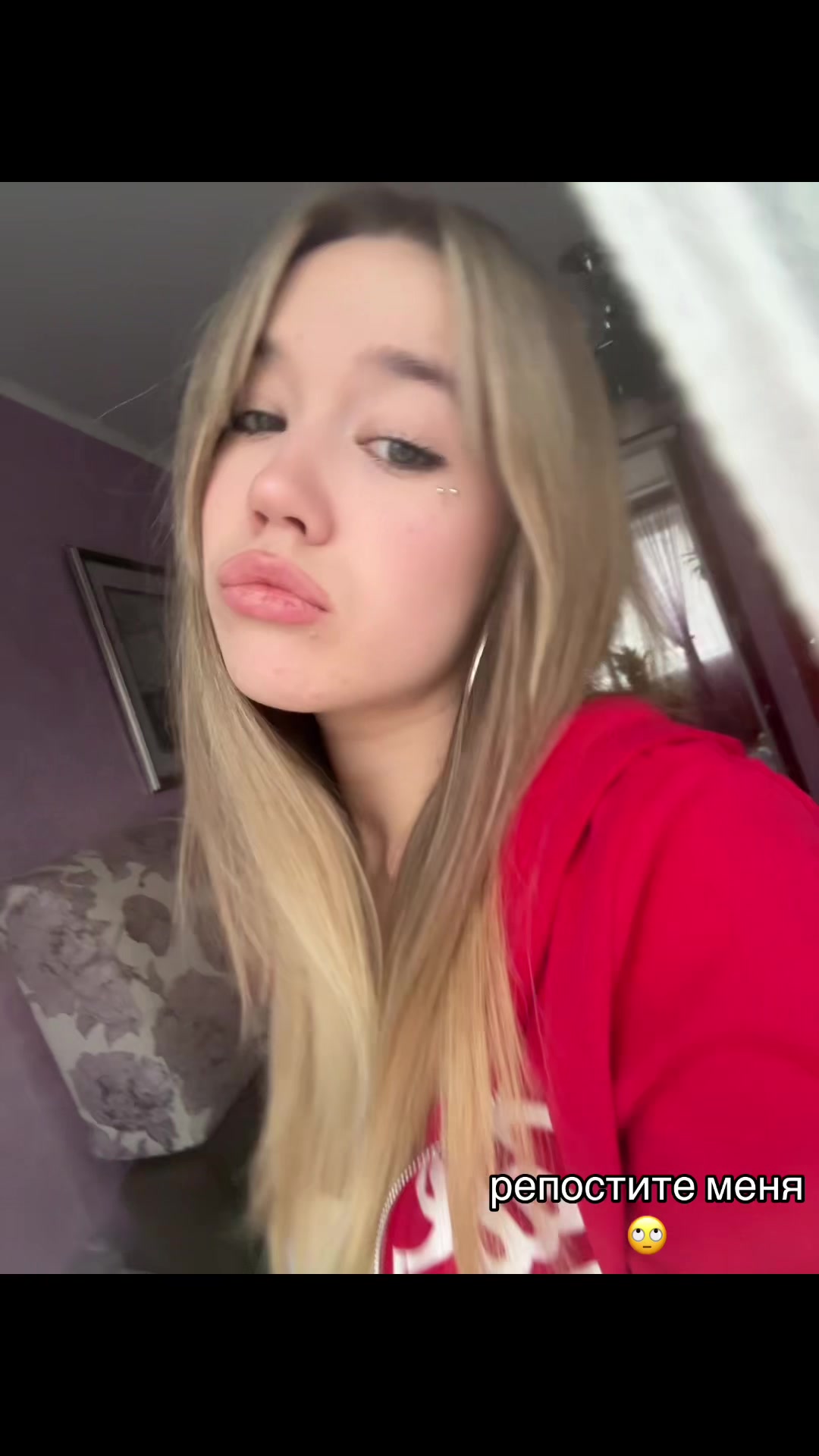 @вмррмв