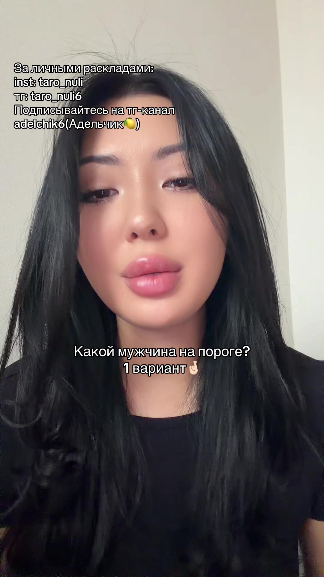 @taro_nuli