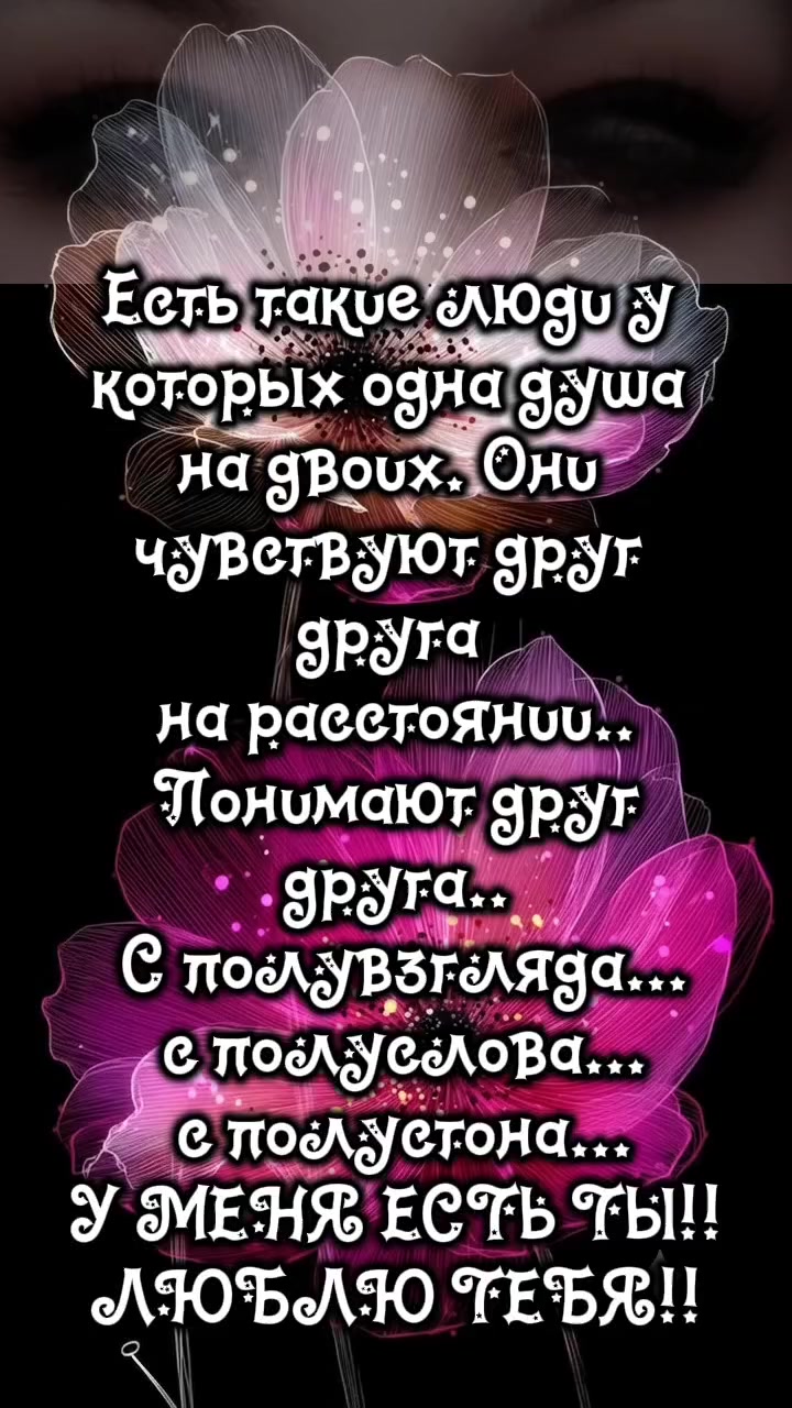 @лучик