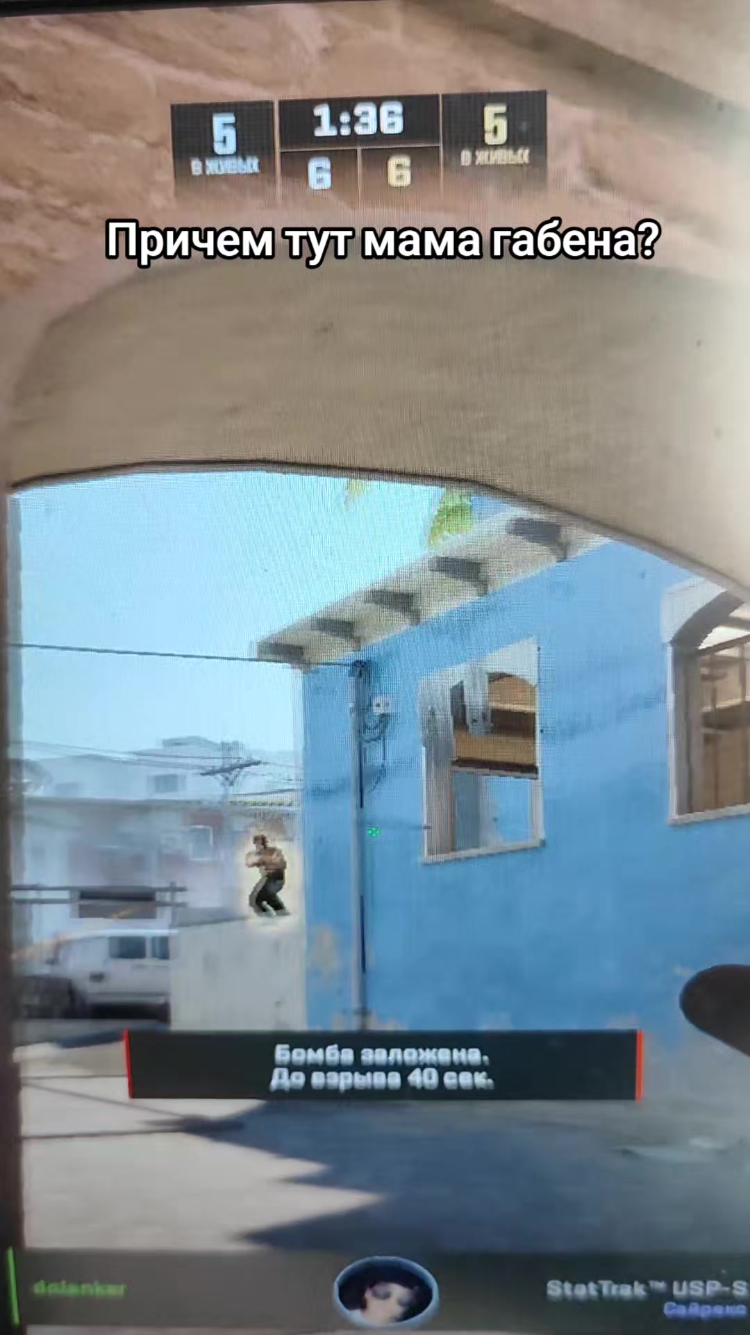 @рр