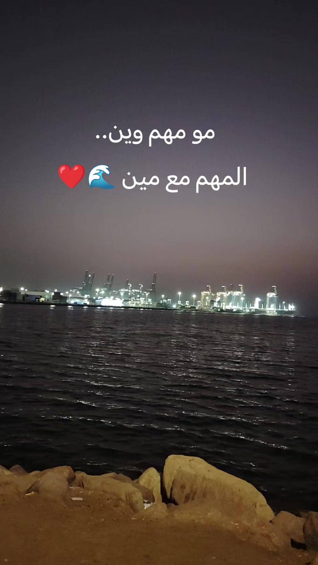 @Laloushe #
