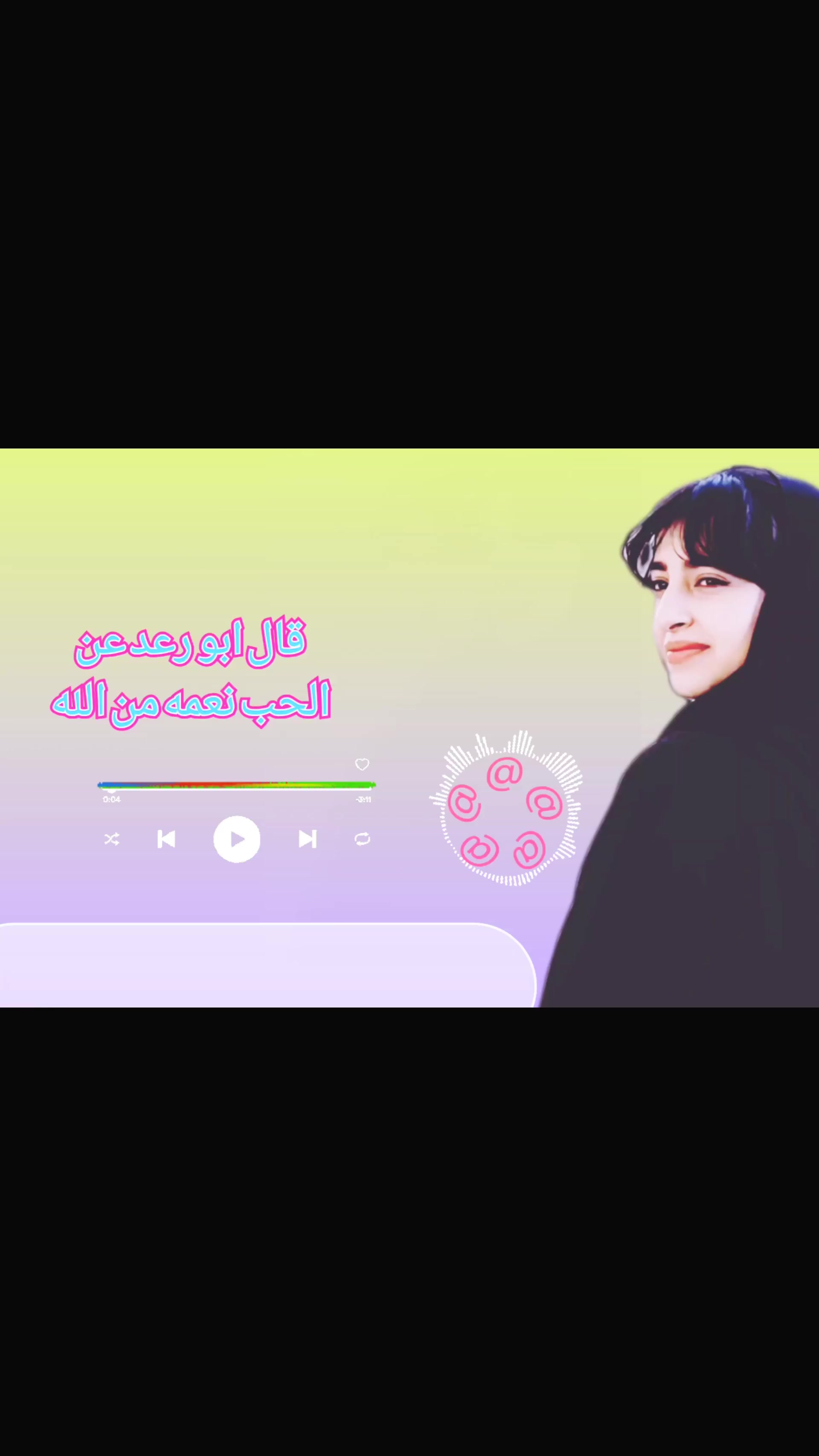 @المصمم منصور الشامي