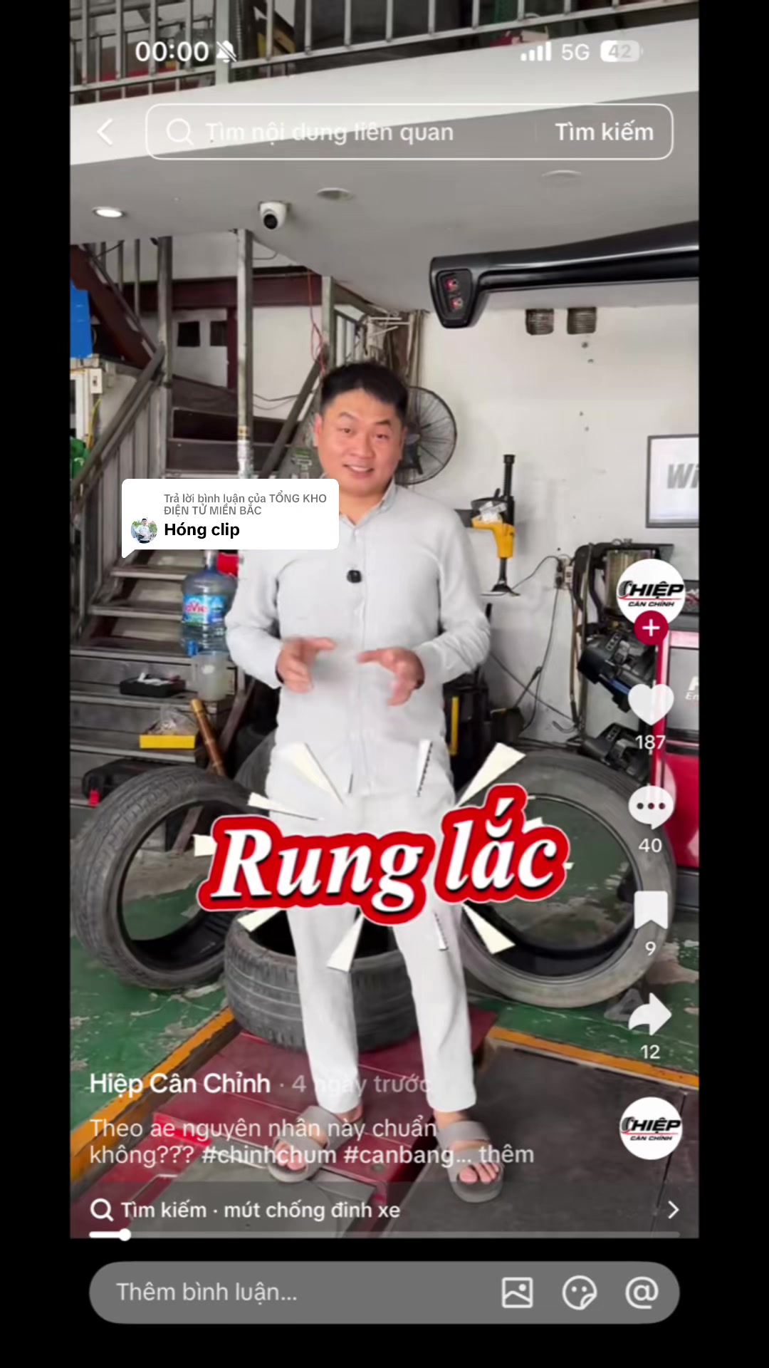 @H&ugrave;ngLốp(m&uacute;t chống đinh ti&ecirc;u &acirc;m