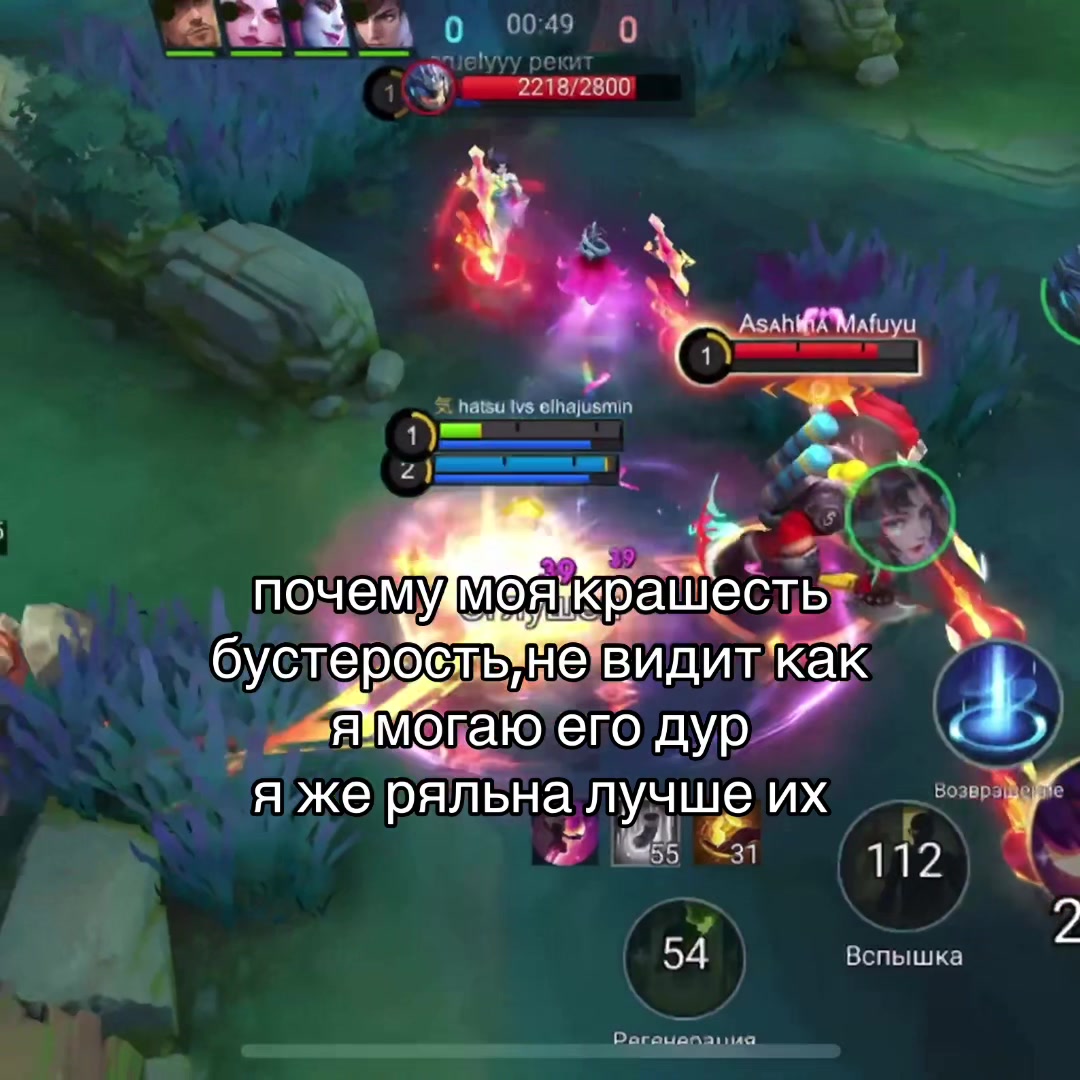 @HATSUбезTRUSOV ЧСВ.