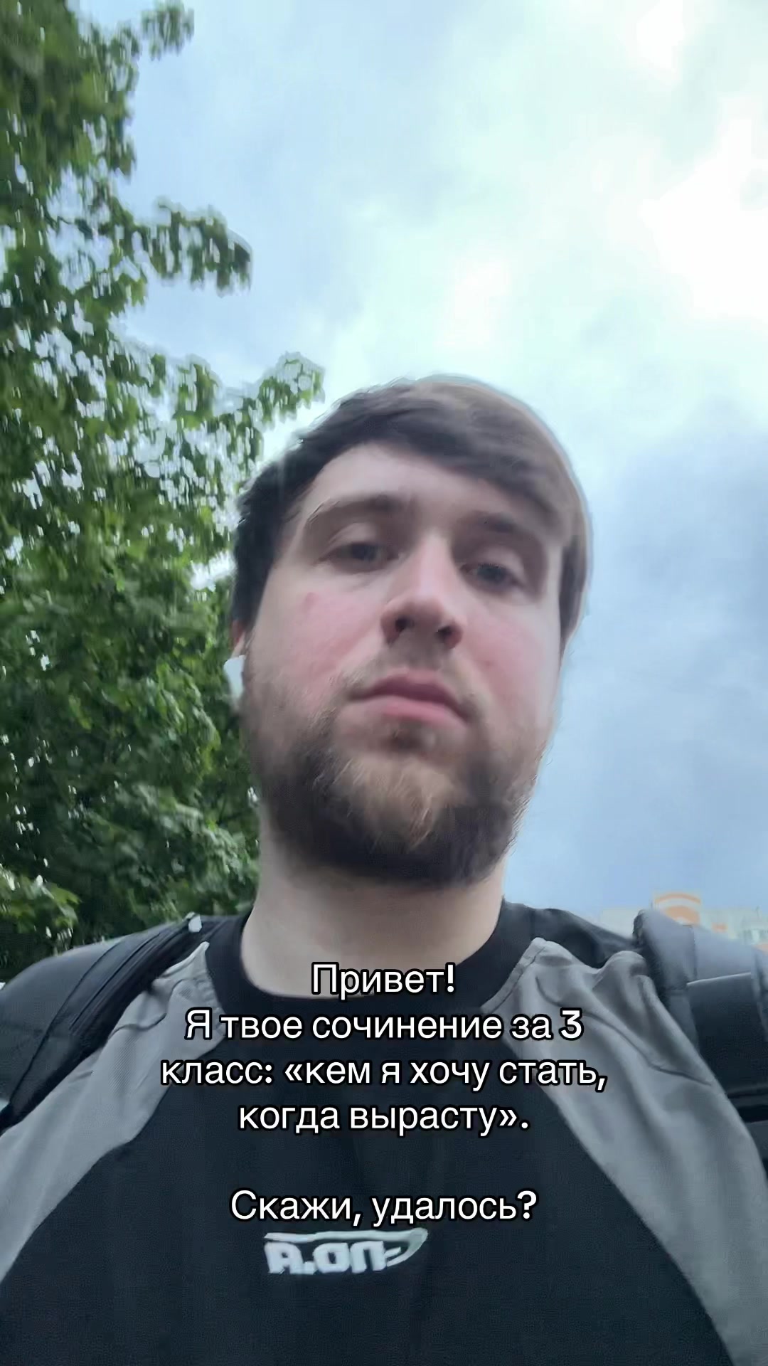 @тг: prvrln