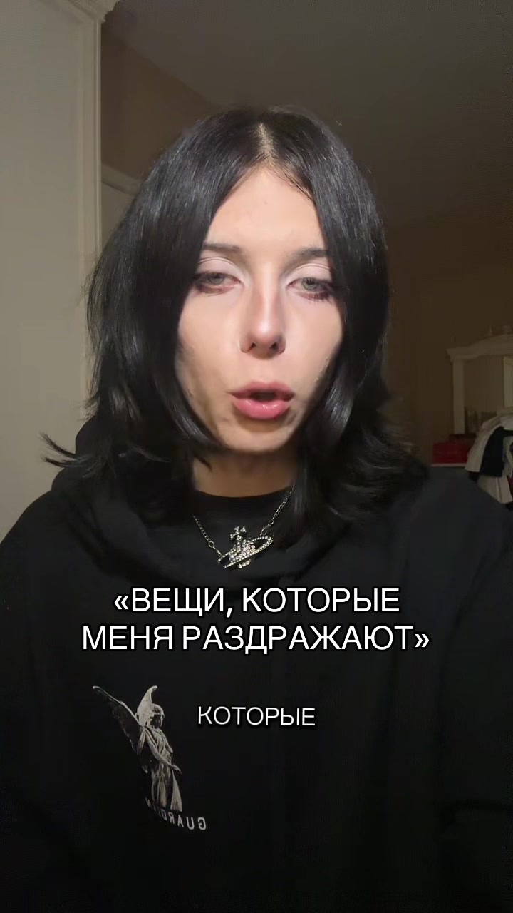 @ТГК: ШЛАКАБЛОК