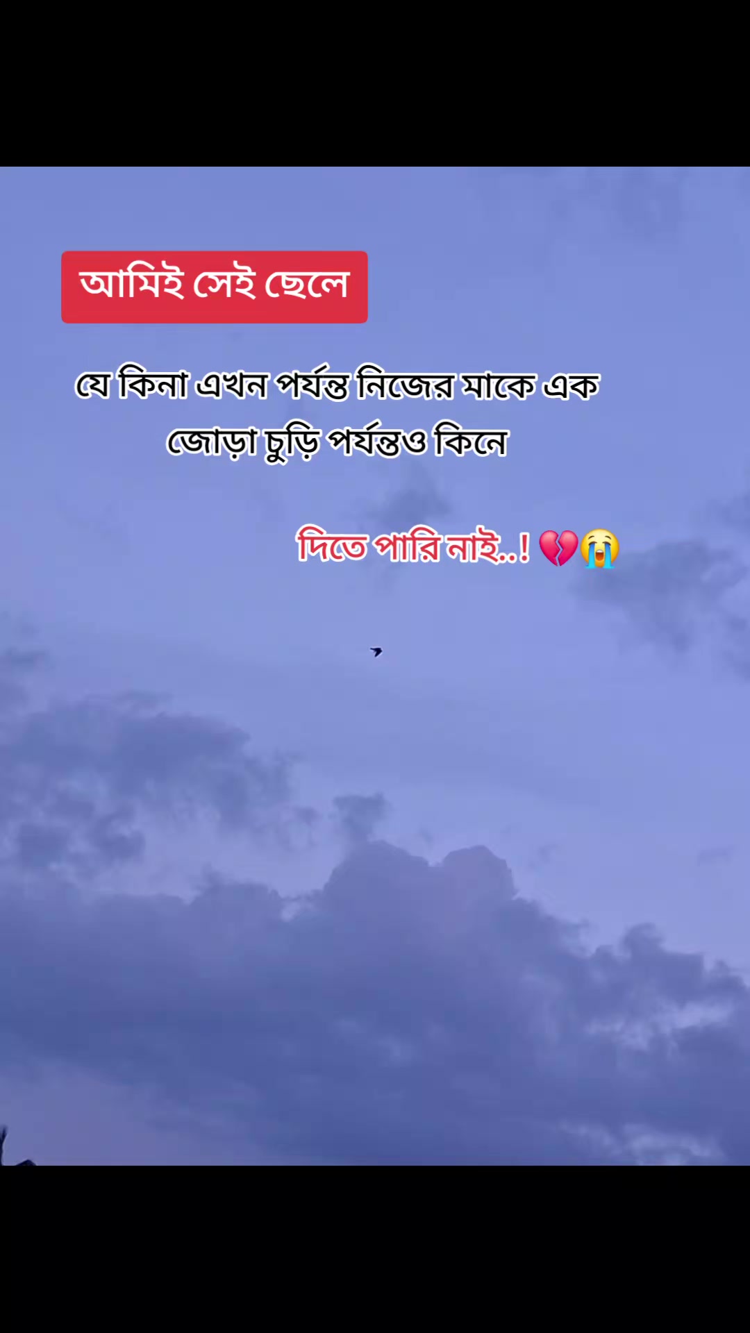 @đ¸đĻāϏā§āĻŦāĻĒā§āύā§āϰ āĻĻā§āĻļ āϏā§āĻĻāĻŋ āĻāϰāĻŦ đ¸đĻ