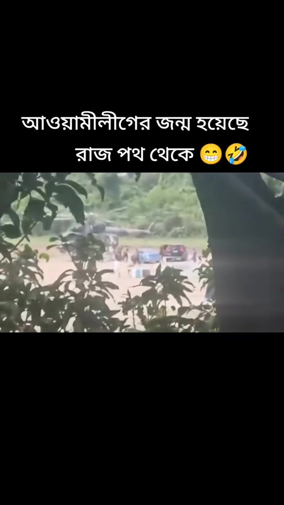 @☆ভদ্র মানুষ☆