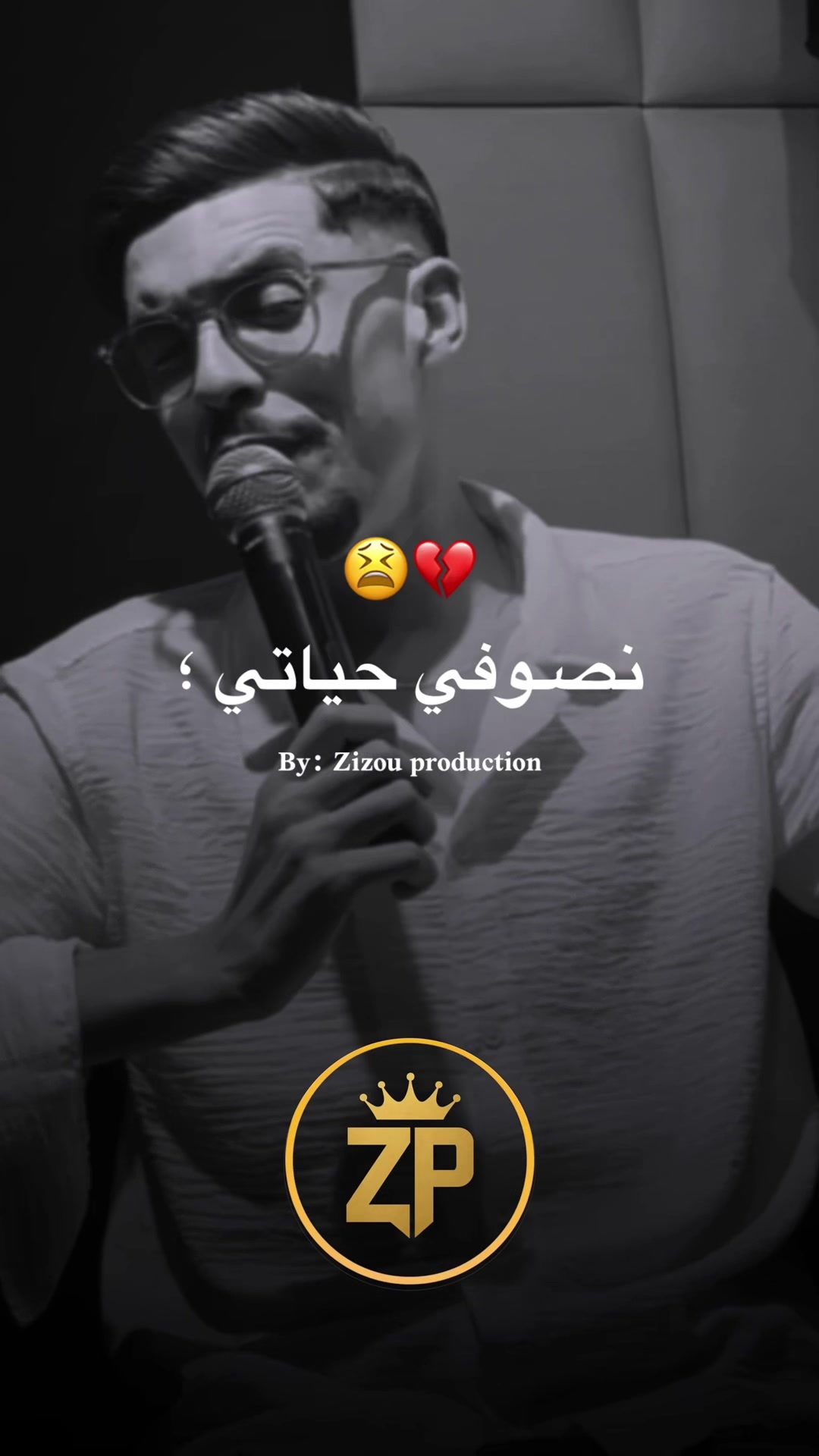 @🔱 Zizou_production 🔱