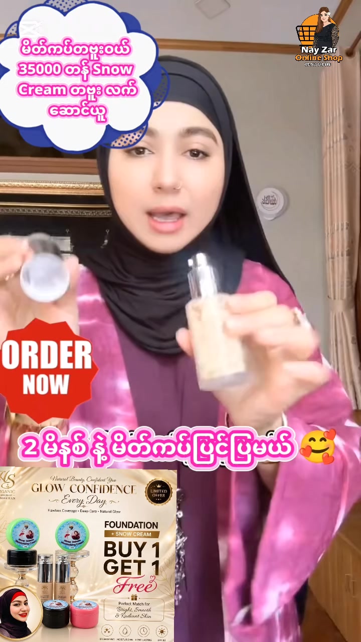 @nayzarhtun686