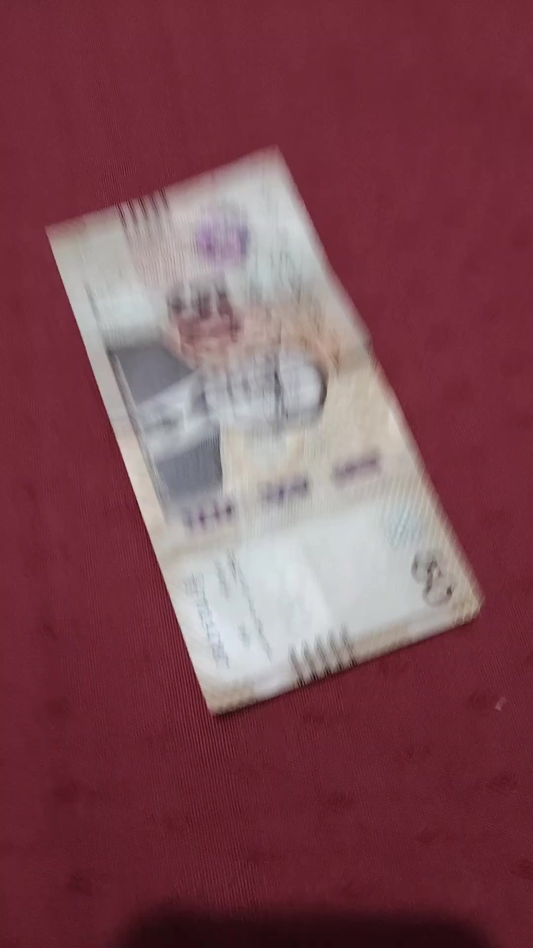 @بيشو 🚷 Bichou