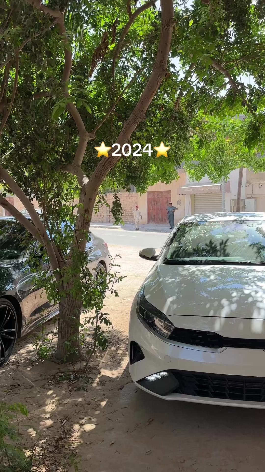 @ســيــفــــ ـالله🍉