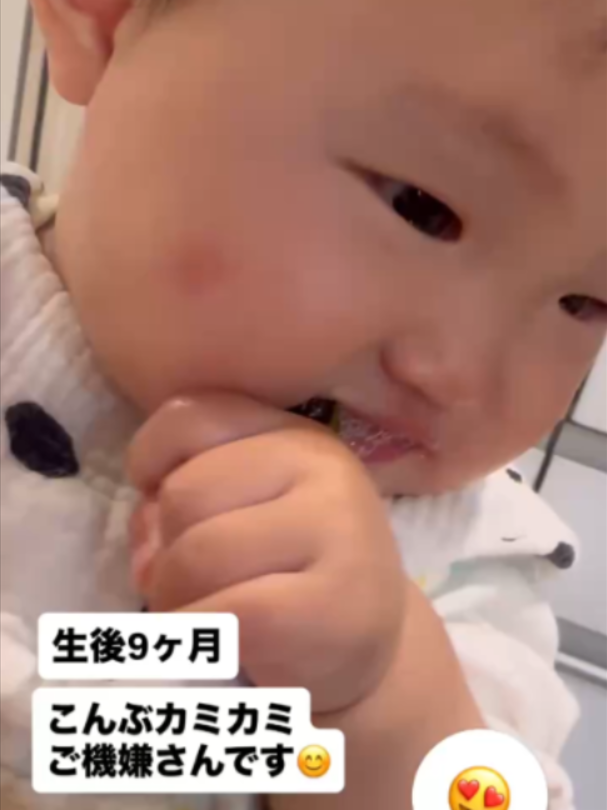 @萩原　博美