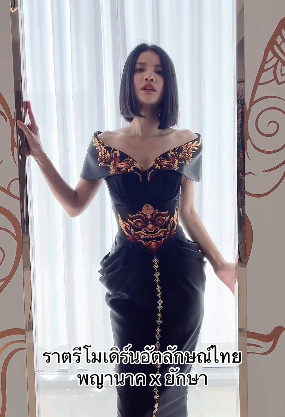 @nata_fashion